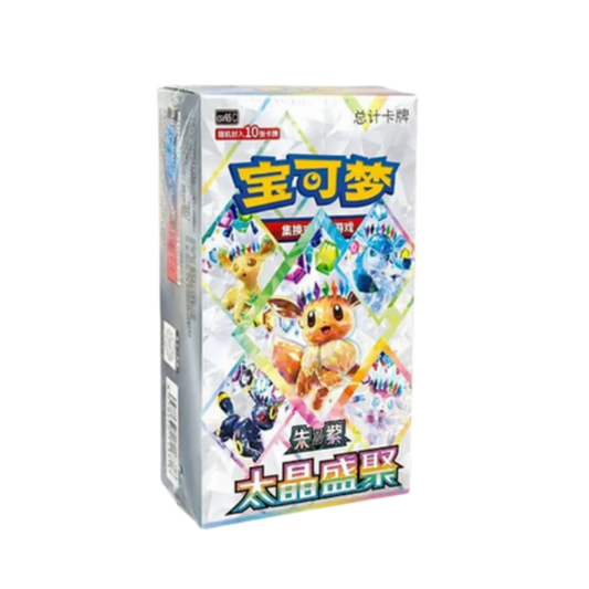 Pokemon Terastal Gathering Chinese Booster Box (SHIPS BY 6/29/26)