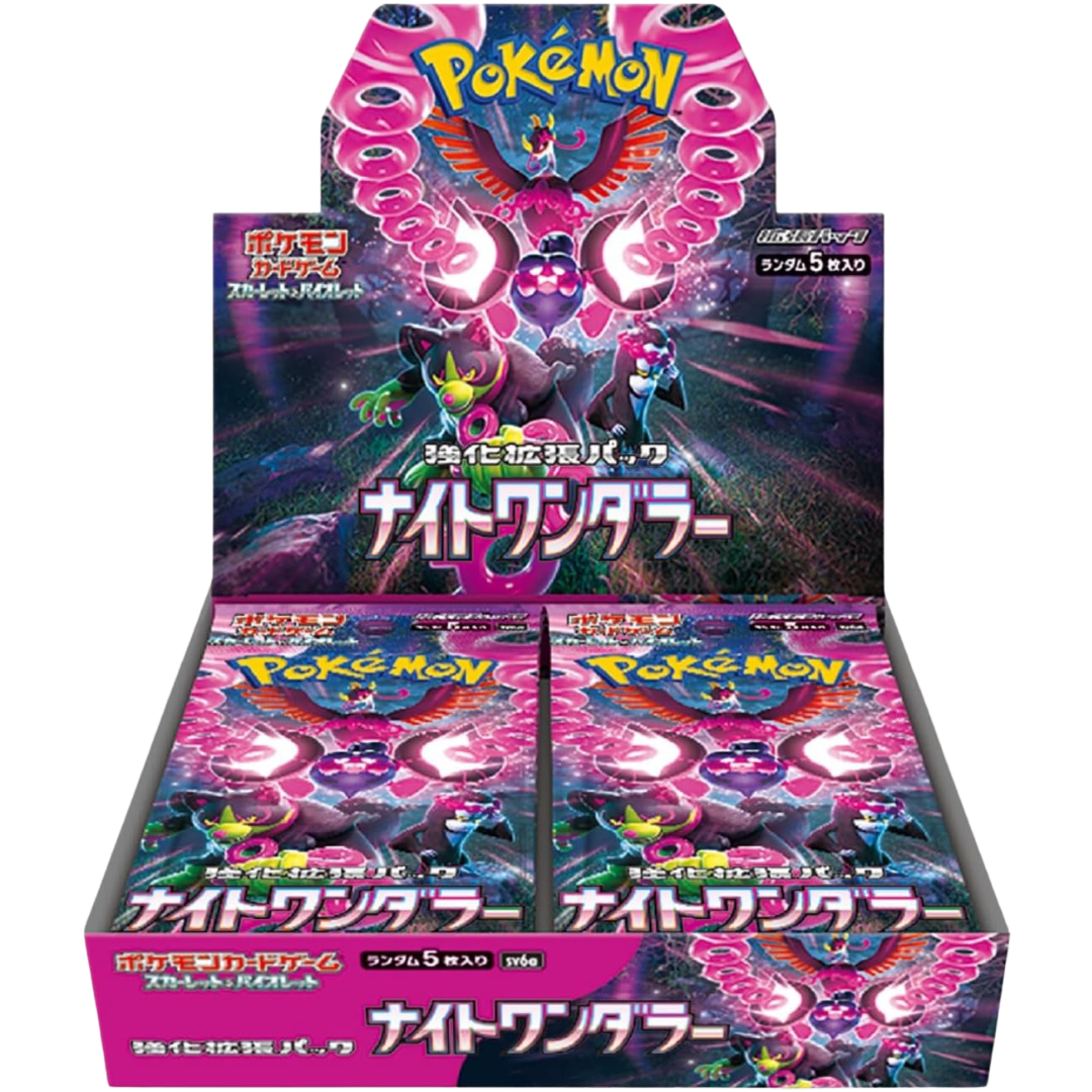 Pokémon Night Wanderer Japanese Booster Box Sv6a