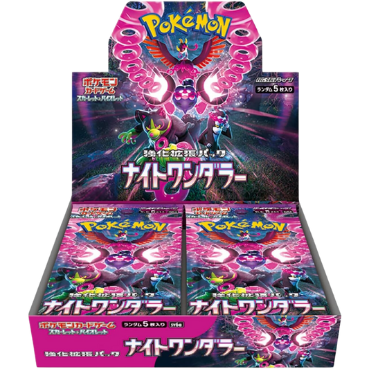 Pokémon Night Wanderer Japanese Booster Box Sv6a