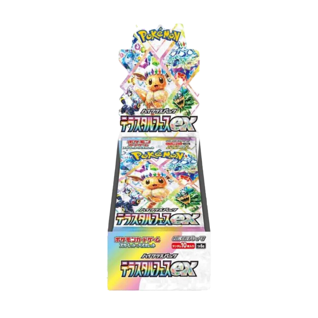 Pokemon Terastral Festival Japanese High Class Booster Box Sv8a (Preorder - Ships by 12/11/2024)